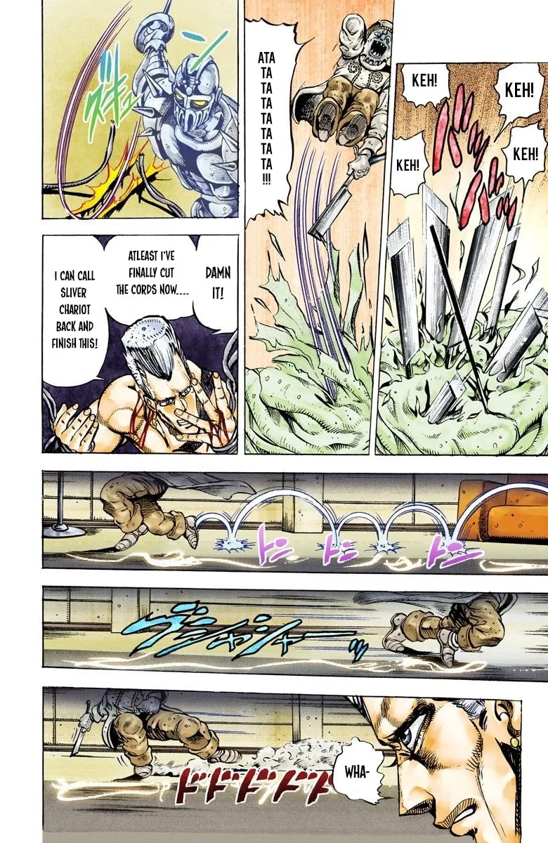 JoJo no Kimyou na Bouken Part 3: Stardust Crusaders Colored Manga β Chapter 22 β Page 9