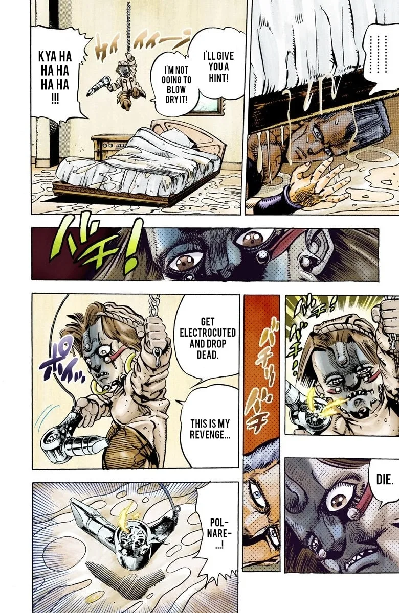 JoJo no Kimyou na Bouken Part 3: Stardust Crusaders Colored Manga β Chapter 22 β Page 13