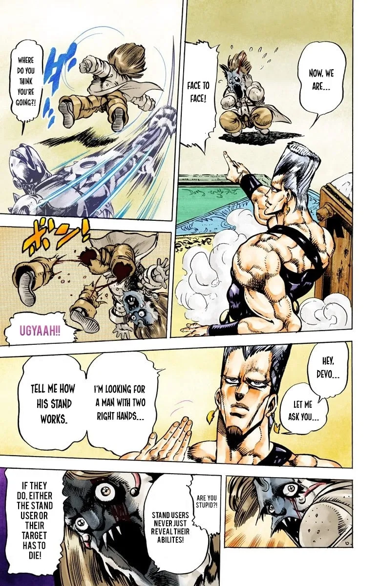 JoJo no Kimyou na Bouken Part 3: Stardust Crusaders Colored Manga β Chapter 22 β Page 16