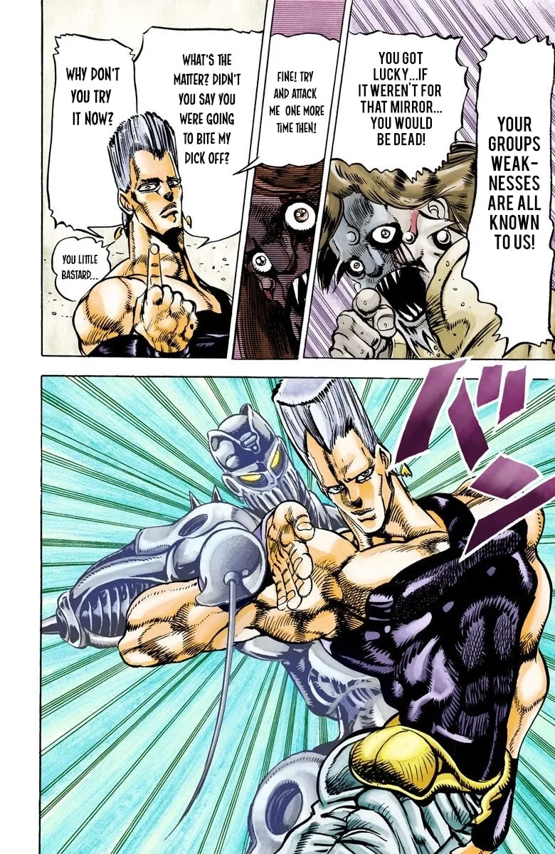 JoJo no Kimyou na Bouken Part 3: Stardust Crusaders Colored Manga β Chapter 22 β Page 17