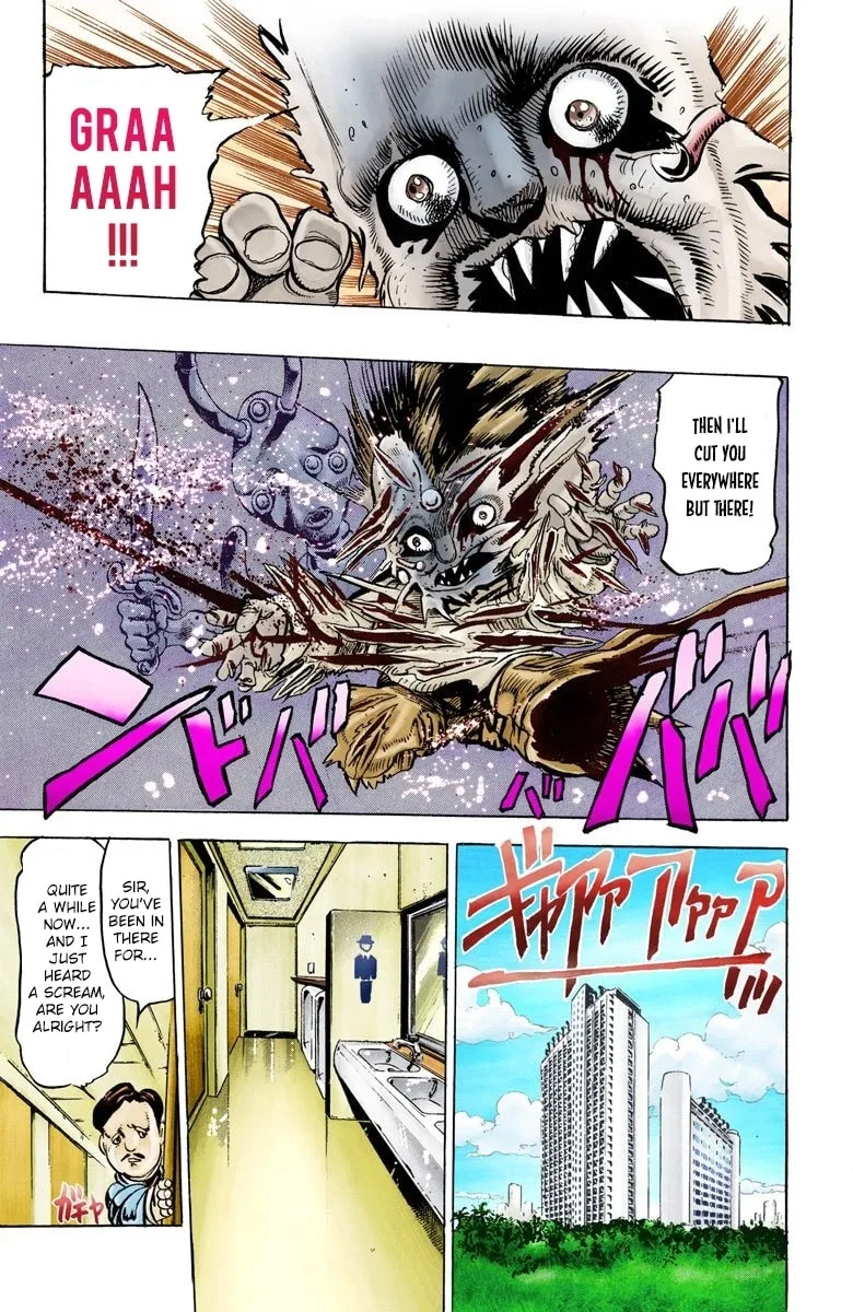 JoJo no Kimyou na Bouken Part 3: Stardust Crusaders Colored Manga β Chapter 22 β Page 18