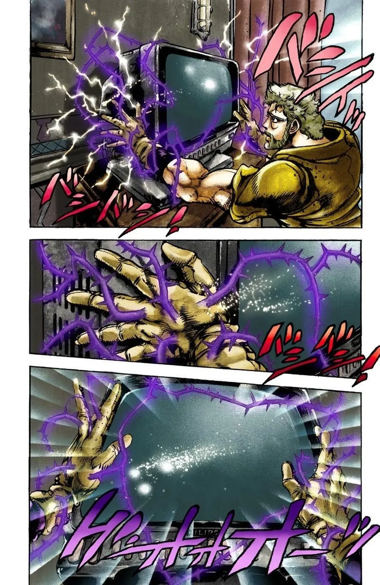 JoJo no Kimyou na Bouken Part 3: Stardust Crusaders Colored Manga β Chapter 23 β Page 4
