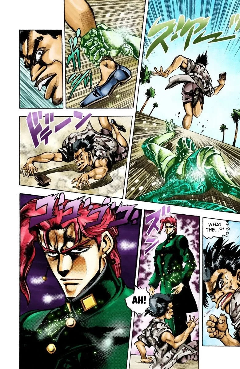 JoJo no Kimyou na Bouken Part 3: Stardust Crusaders Colored Manga β Chapter 23 β Page 12