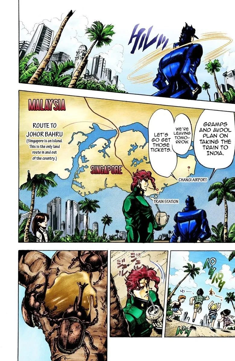 JoJo no Kimyou na Bouken Part 3: Stardust Crusaders Colored Manga β Chapter 24 β Page 3
