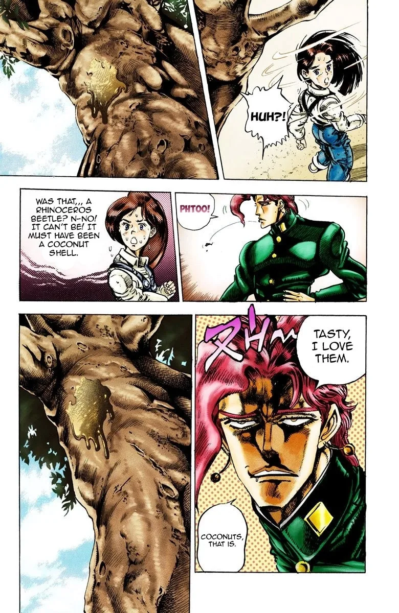JoJo no Kimyou na Bouken Part 3: Stardust Crusaders Colored Manga β Chapter 24 β Page 6