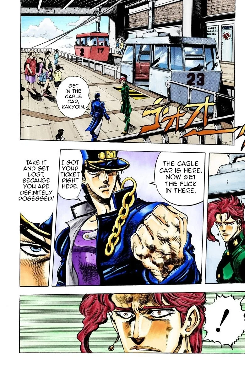 JoJo no Kimyou na Bouken Part 3: Stardust Crusaders Colored Manga β Chapter 24 β Page 11