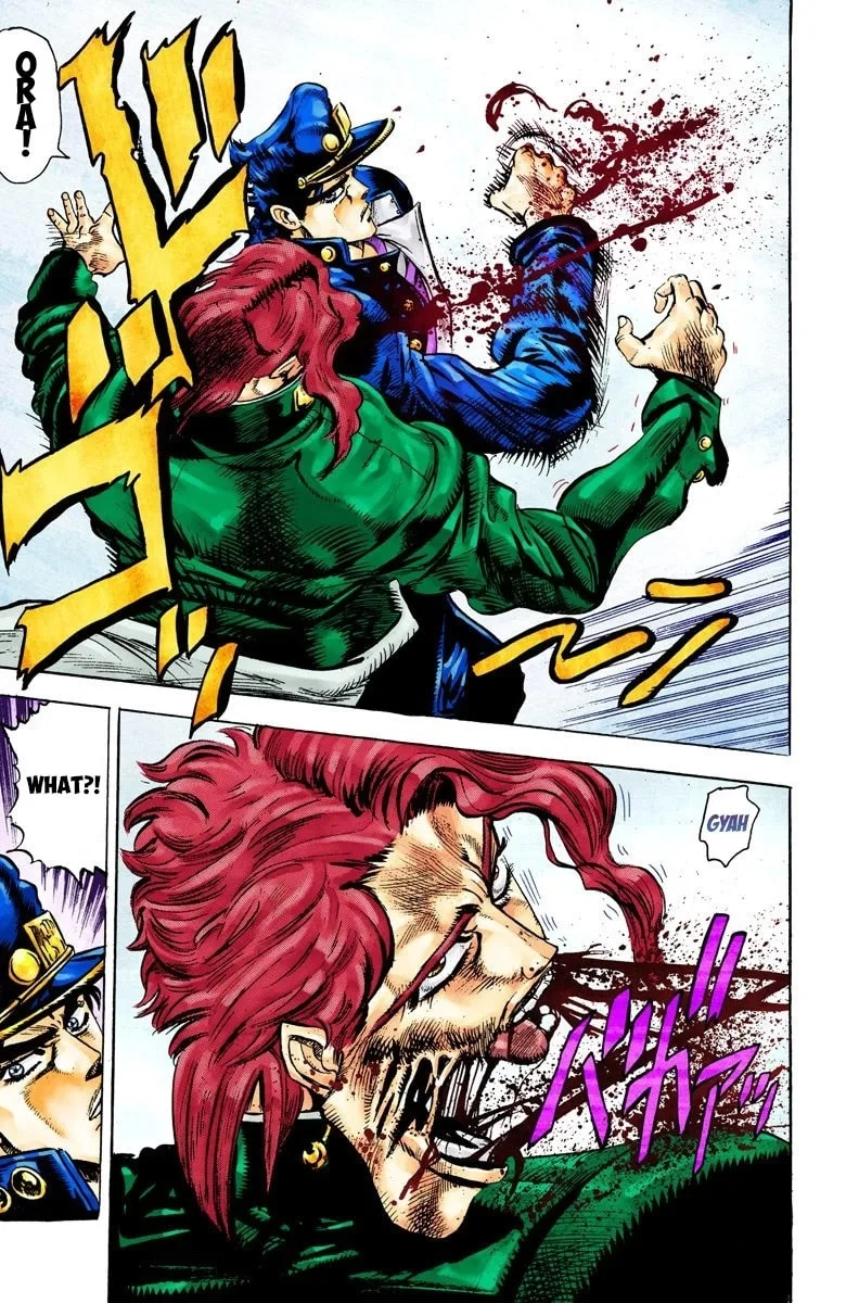 JoJo no Kimyou na Bouken Part 3: Stardust Crusaders Colored Manga β Chapter 24 β Page 12