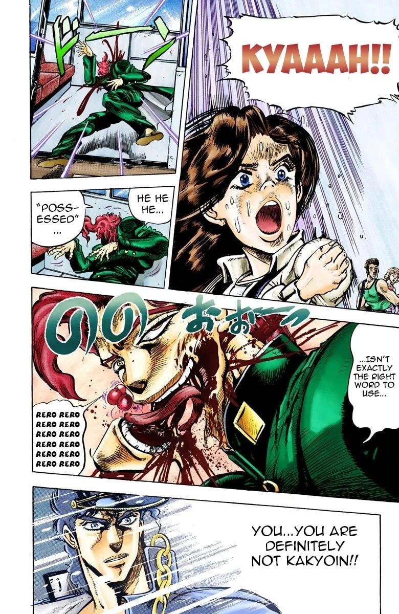 JoJo no Kimyou na Bouken Part 3: Stardust Crusaders Colored Manga β Chapter 24 β Page 13