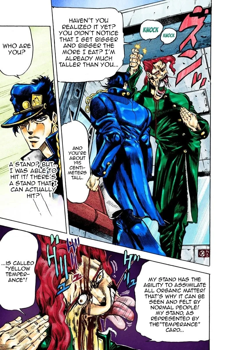 JoJo no Kimyou na Bouken Part 3: Stardust Crusaders Colored Manga β Chapter 24 β Page 14