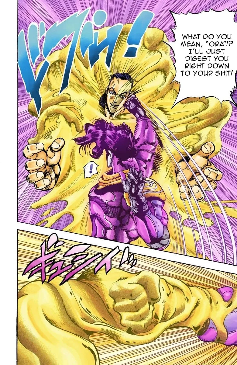 JoJo no Kimyou na Bouken Part 3: Stardust Crusaders Colored Manga β Chapter 24 β Page 17