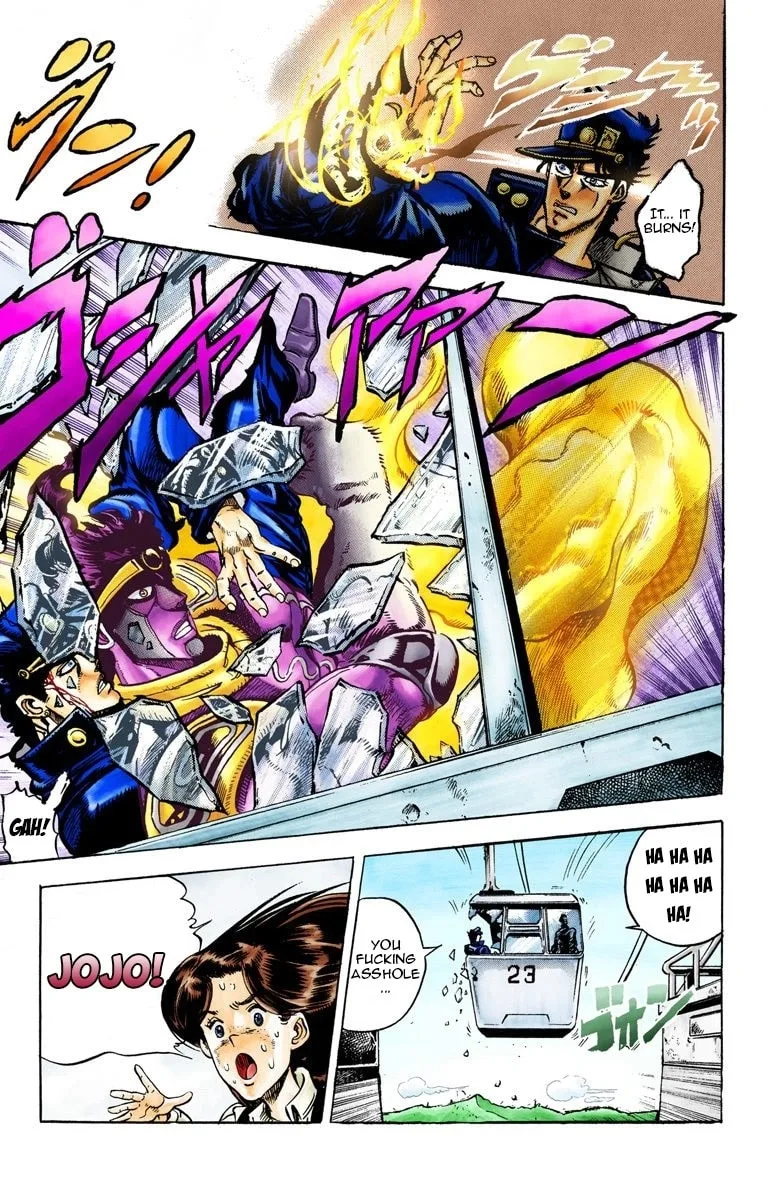 JoJo no Kimyou na Bouken Part 3: Stardust Crusaders Colored Manga β Chapter 24 β Page 18