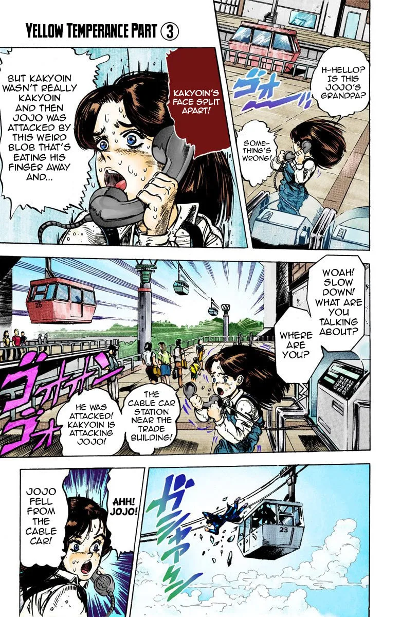 JoJo no Kimyou na Bouken Part 3: Stardust Crusaders Colored Manga β Chapter 25 β Page 1