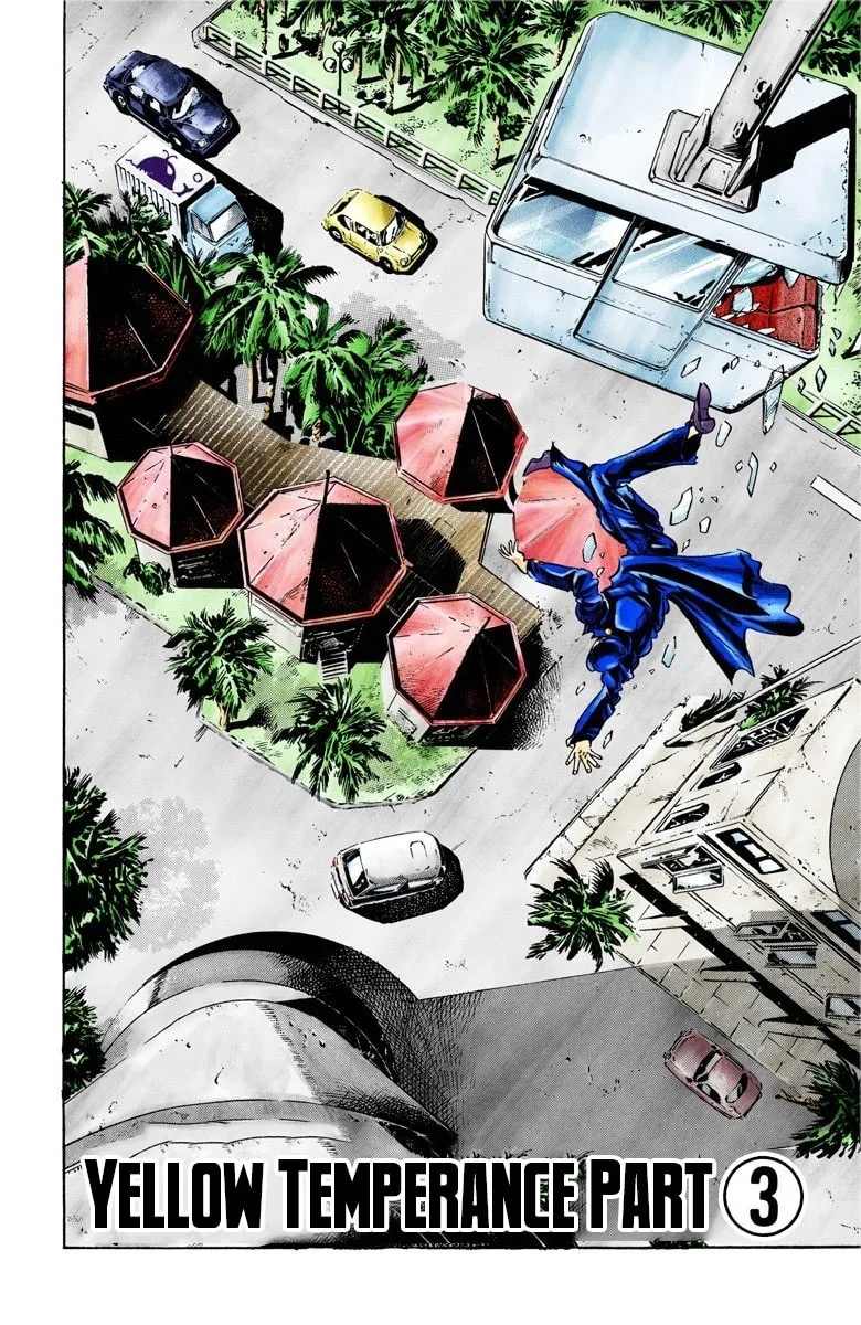 JoJo no Kimyou na Bouken Part 3: Stardust Crusaders Colored Manga β Chapter 25 β Page 2