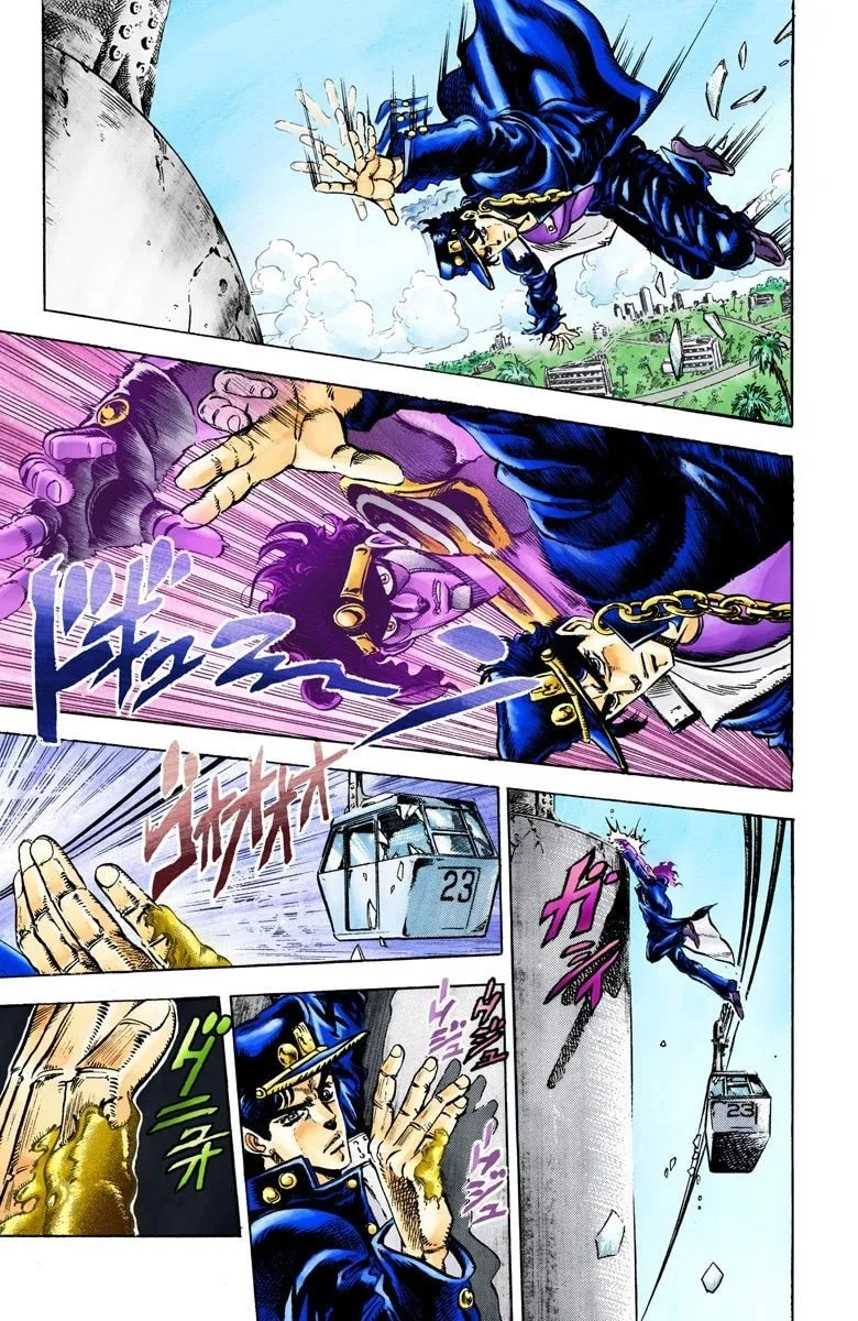 JoJo no Kimyou na Bouken Part 3: Stardust Crusaders Colored Manga β Chapter 25 β Page 3