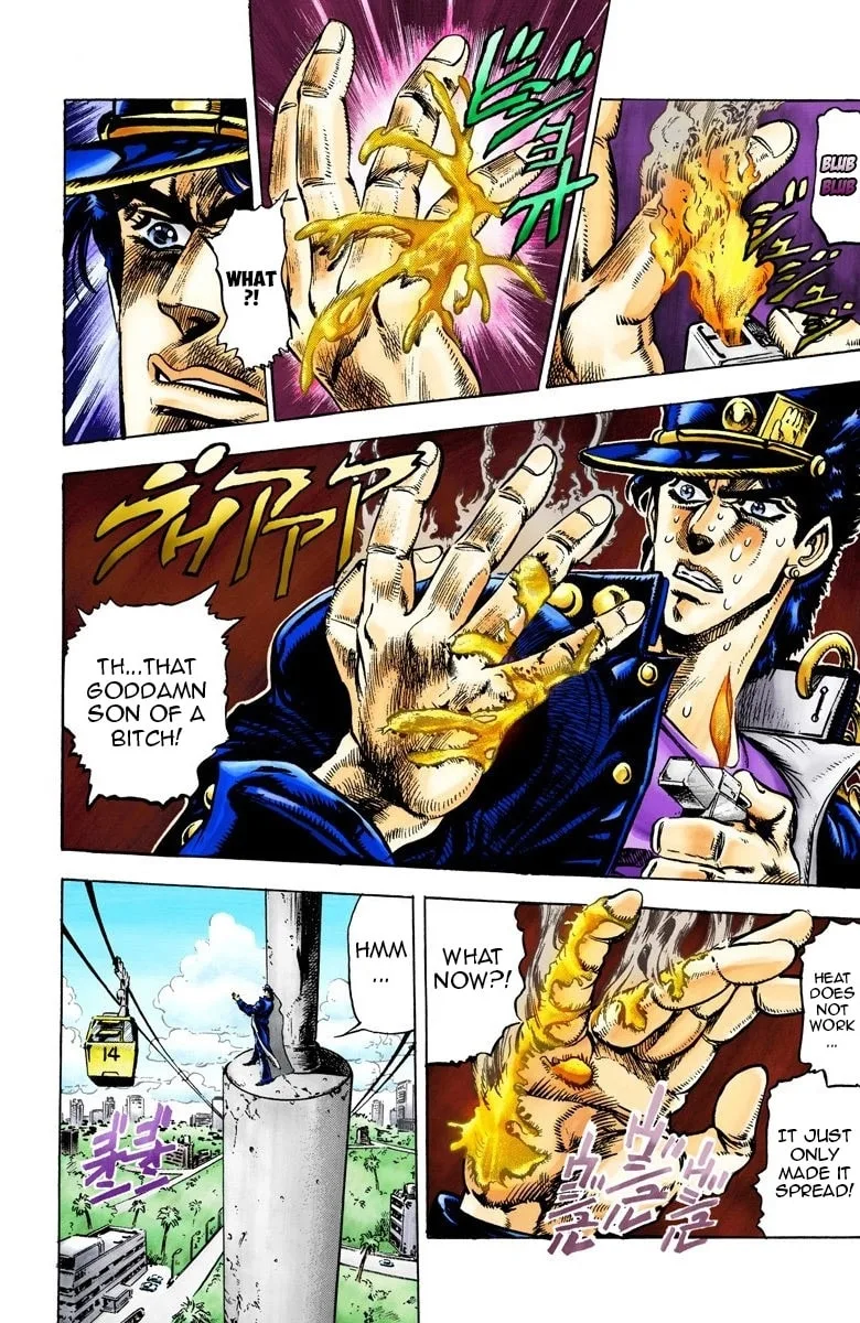 JoJo no Kimyou na Bouken Part 3: Stardust Crusaders Colored Manga β Chapter 25 β Page 6
