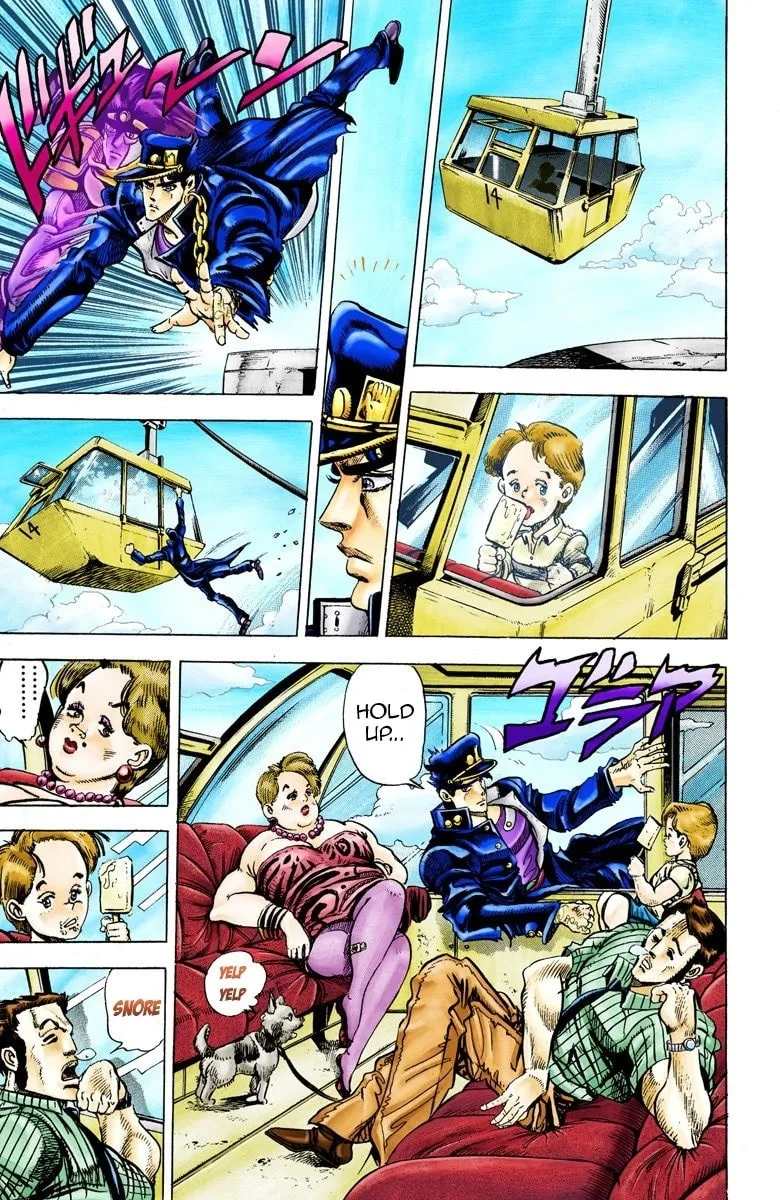JoJo no Kimyou na Bouken Part 3: Stardust Crusaders Colored Manga β Chapter 25 β Page 7