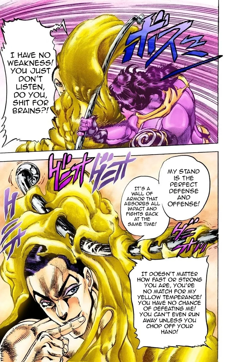 JoJo no Kimyou na Bouken Part 3: Stardust Crusaders Colored Manga β Chapter 25 β Page 13