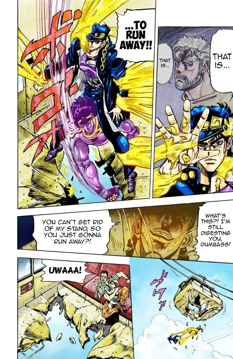 JoJo no Kimyou na Bouken Part 3: Stardust Crusaders Colored Manga β Chapter 25 β Page 16