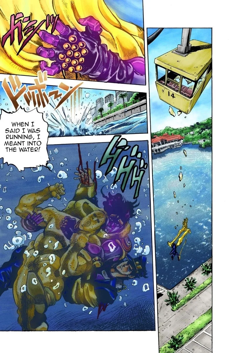 JoJo no Kimyou na Bouken Part 3: Stardust Crusaders Colored Manga β Chapter 25 β Page 17