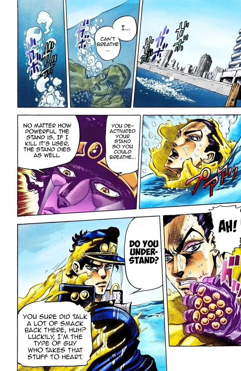 JoJo no Kimyou na Bouken Part 3: Stardust Crusaders Colored Manga β Chapter 25 β Page 18