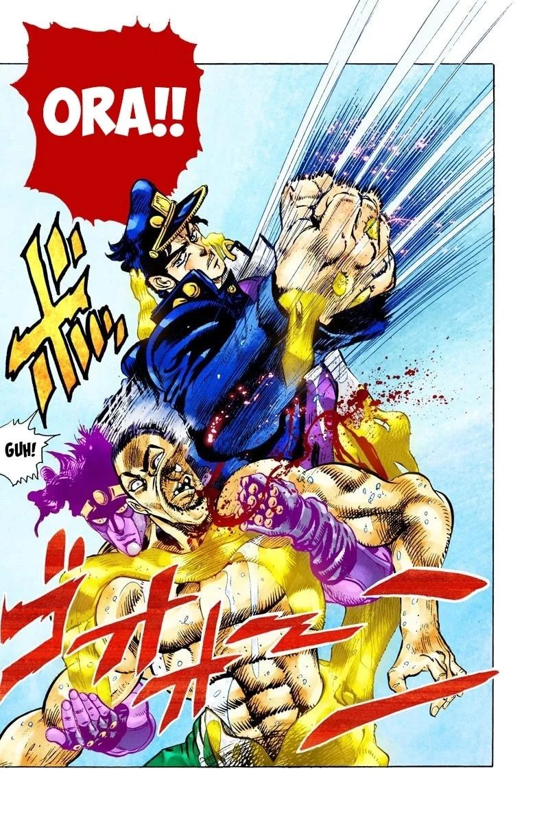 JoJo no Kimyou na Bouken Part 3: Stardust Crusaders Colored Manga β Chapter 25 β Page 19