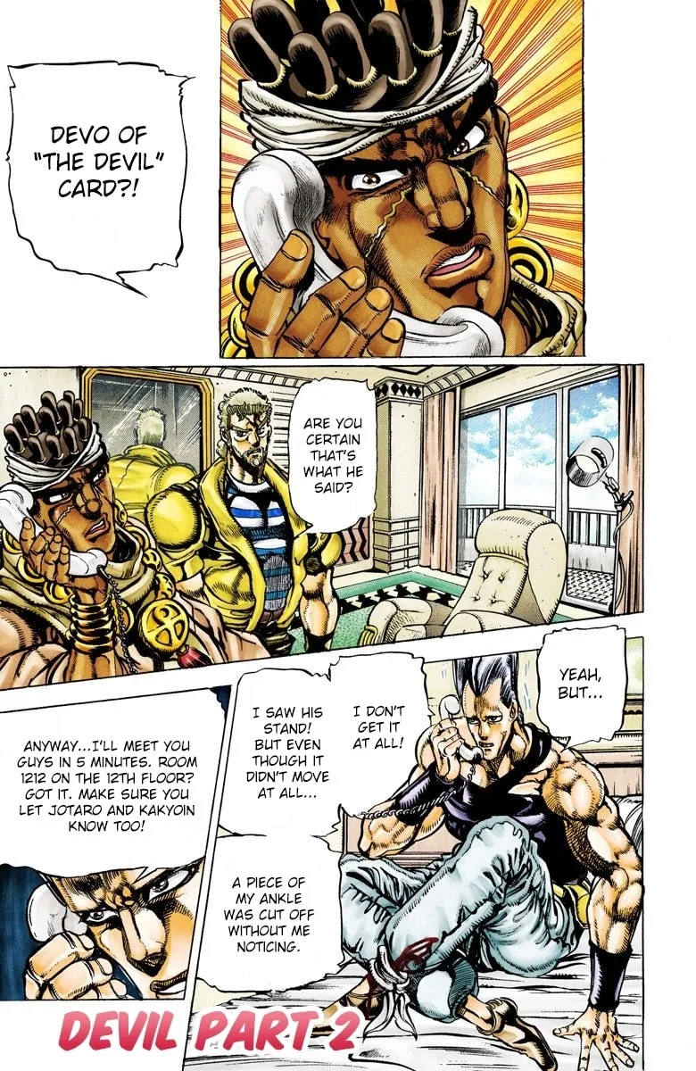 JoJo no Kimyou na Bouken Part 3: Stardust Crusaders Colored Manga β Chapter 21 β Page 2