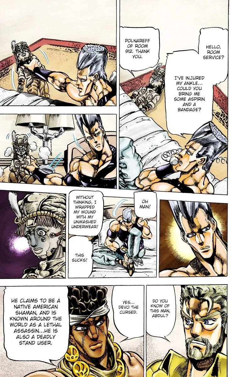 JoJo no Kimyou na Bouken Part 3: Stardust Crusaders Colored Manga β Chapter 21 β Page 4