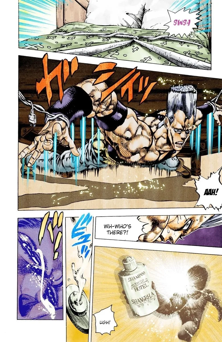 JoJo no Kimyou na Bouken Part 3: Stardust Crusaders Colored Manga β Chapter 21 β Page 9