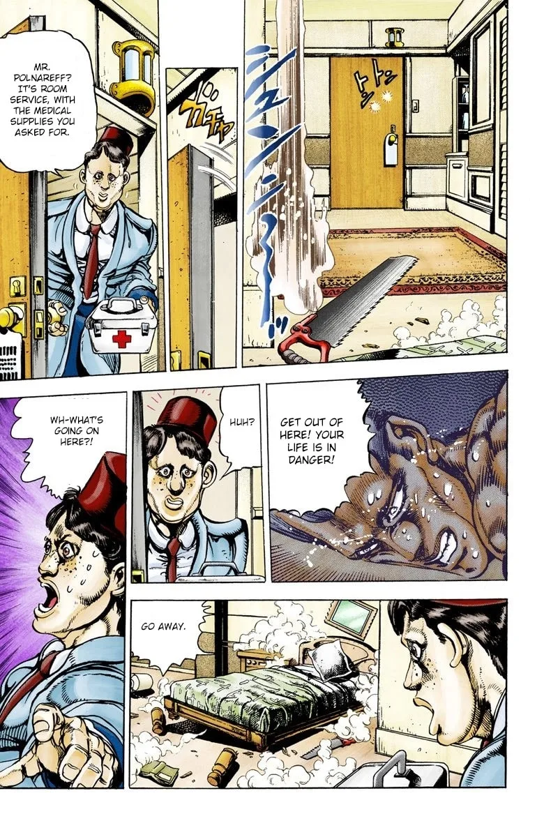 JoJo no Kimyou na Bouken Part 3: Stardust Crusaders Colored Manga β Chapter 21 β Page 11