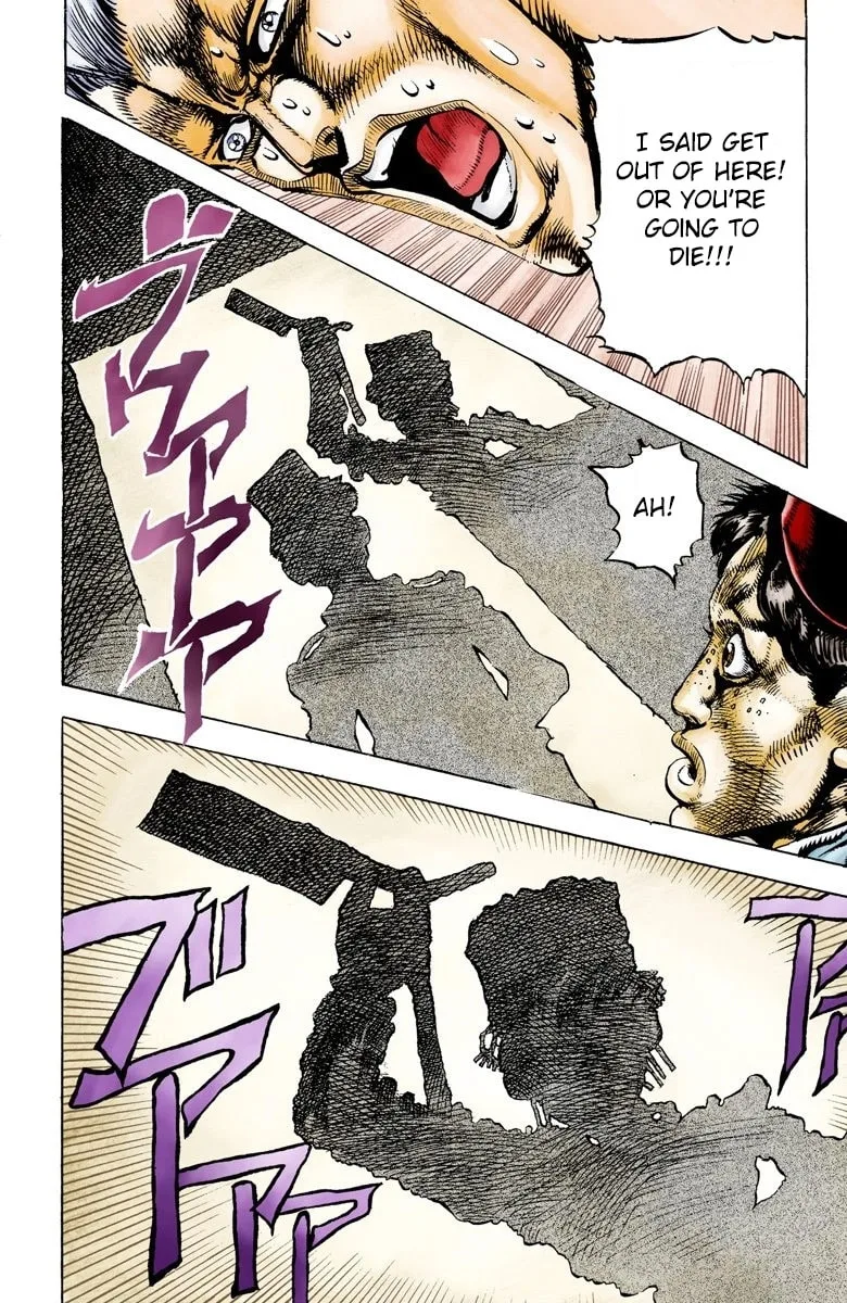 JoJo no Kimyou na Bouken Part 3: Stardust Crusaders Colored Manga β Chapter 21 β Page 12