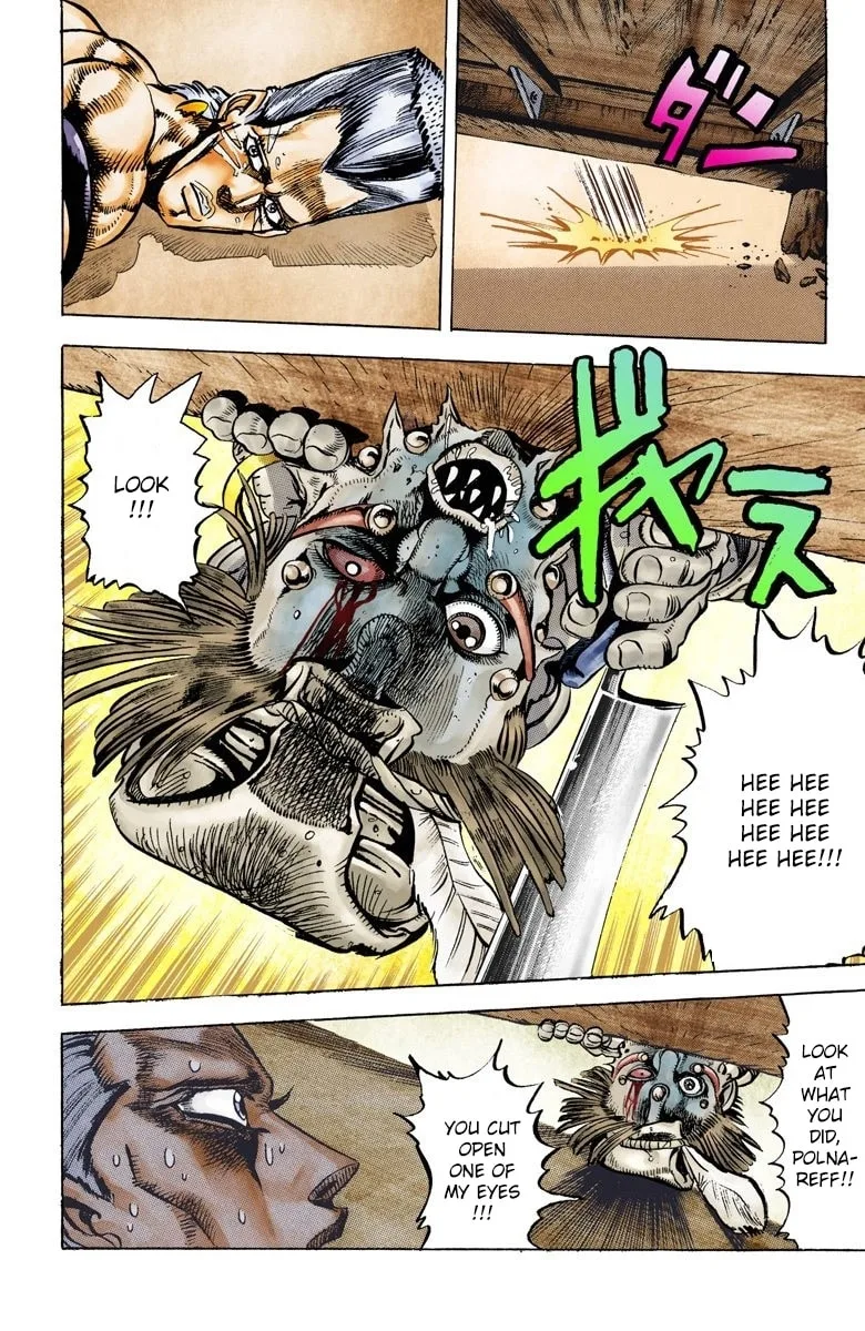 JoJo no Kimyou na Bouken Part 3: Stardust Crusaders Colored Manga β Chapter 21 β Page 15