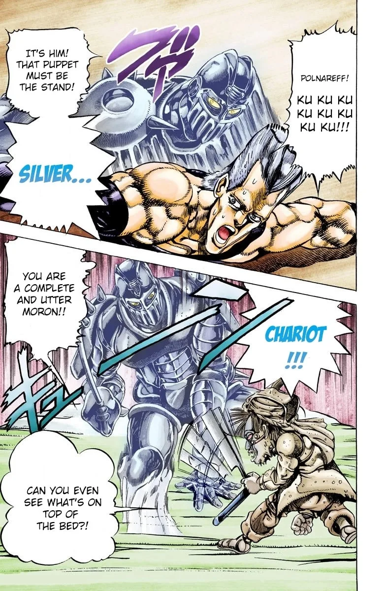 JoJo no Kimyou na Bouken Part 3: Stardust Crusaders Colored Manga β Chapter 21 β Page 16
