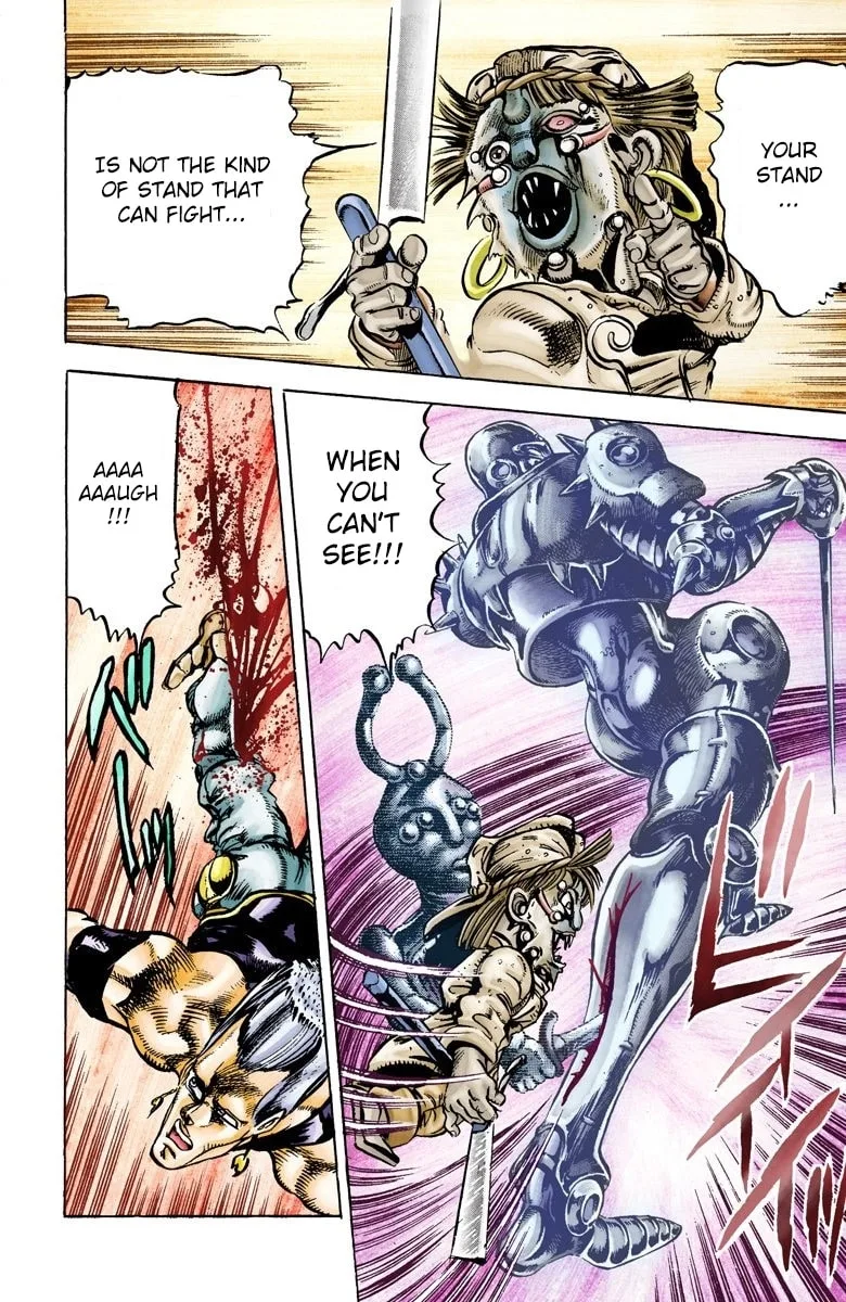 JoJo no Kimyou na Bouken Part 3: Stardust Crusaders Colored Manga β Chapter 21 β Page 17