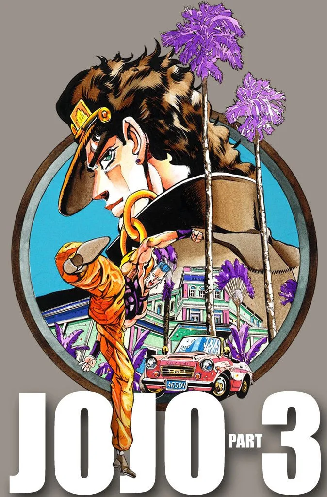 JoJo no Kimyou na Bouken Part 3: Stardust Crusaders Colored Manga — Chapter 20 — Page 1