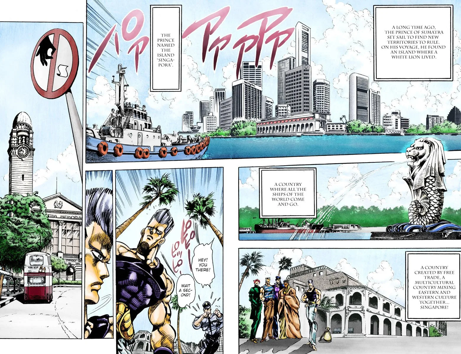 JoJo no Kimyou na Bouken Part 3: Stardust Crusaders Colored Manga — Chapter 20 — Page 5