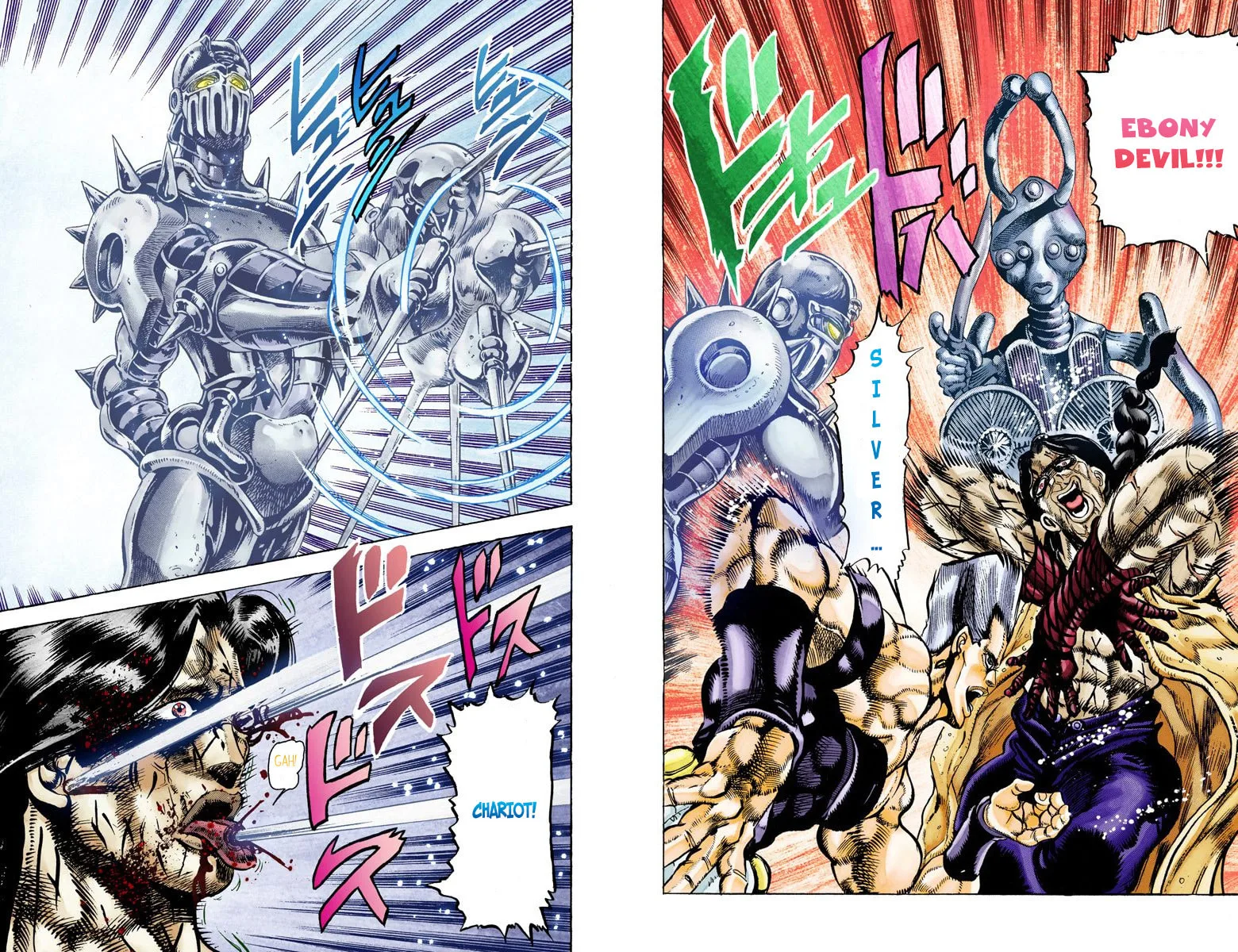 JoJo no Kimyou na Bouken Part 3: Stardust Crusaders Colored Manga — Chapter 20 — Page 9