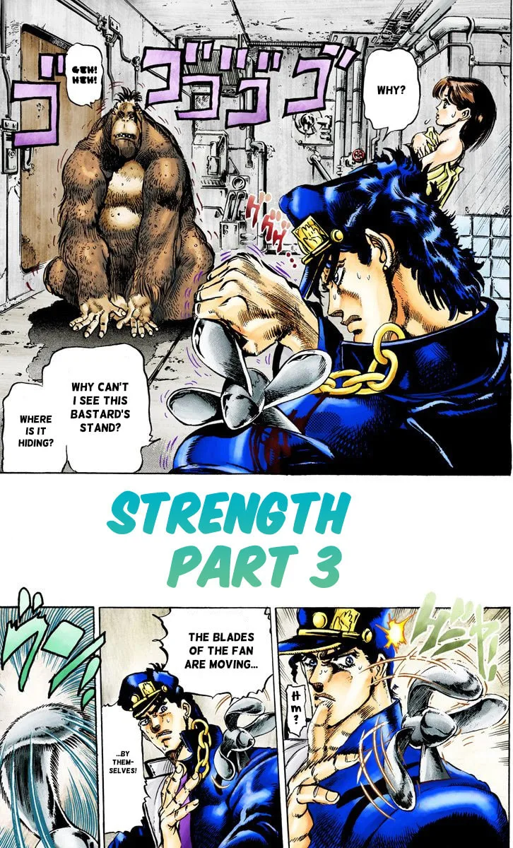 JoJo no Kimyou na Bouken Part 3: Stardust Crusaders Colored Manga β Chapter 19 β Page 1