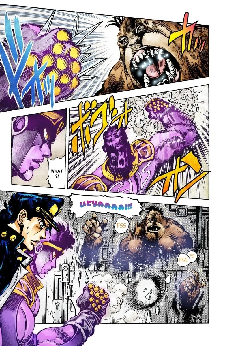 JoJo no Kimyou na Bouken Part 3: Stardust Crusaders Colored Manga β Chapter 19 β Page 5