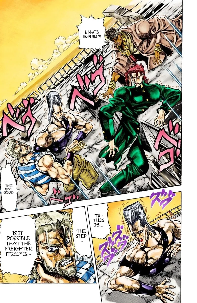JoJo no Kimyou na Bouken Part 3: Stardust Crusaders Colored Manga β Chapter 19 β Page 7