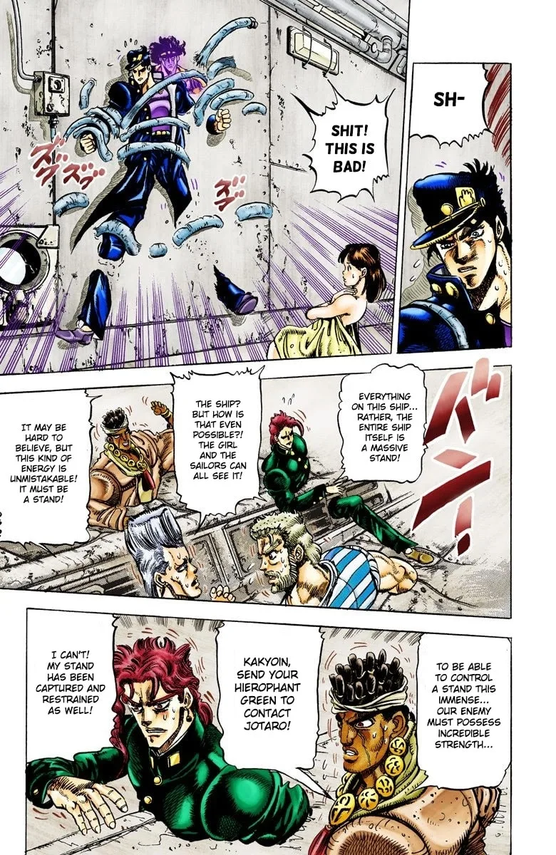 JoJo no Kimyou na Bouken Part 3: Stardust Crusaders Colored Manga β Chapter 19 β Page 9