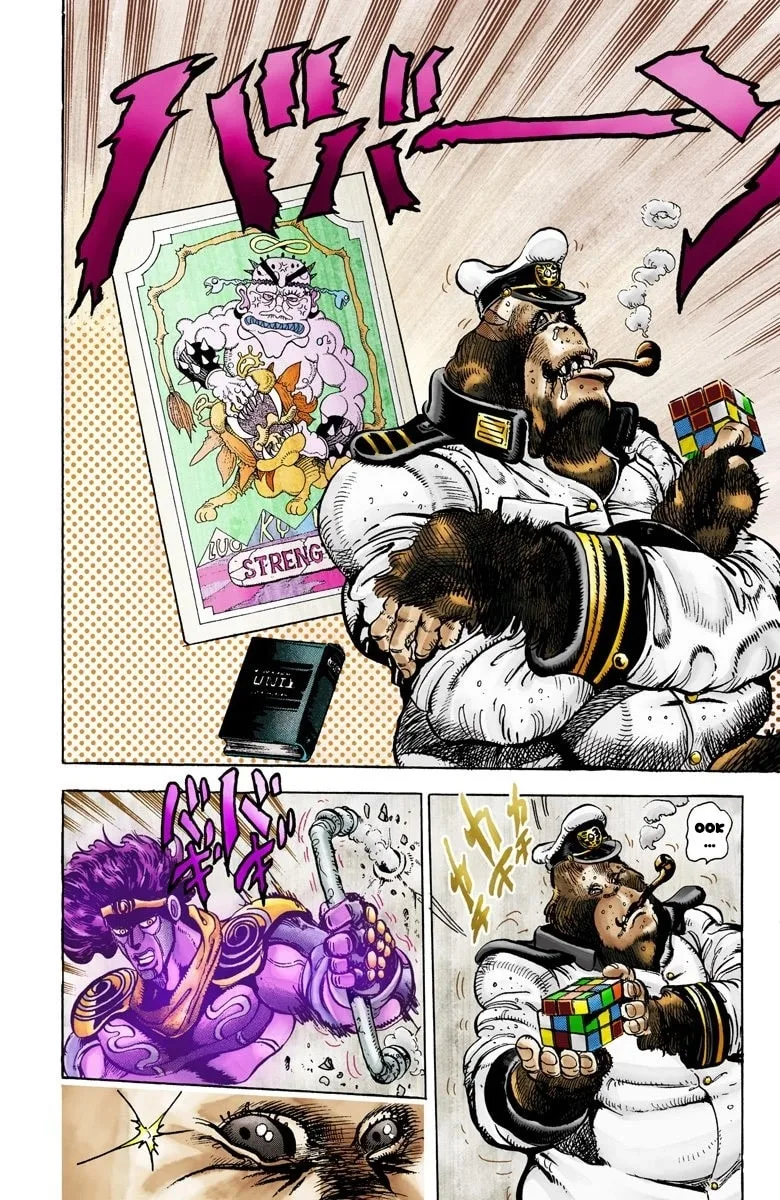 JoJo no Kimyou na Bouken Part 3: Stardust Crusaders Colored Manga β Chapter 19 β Page 12