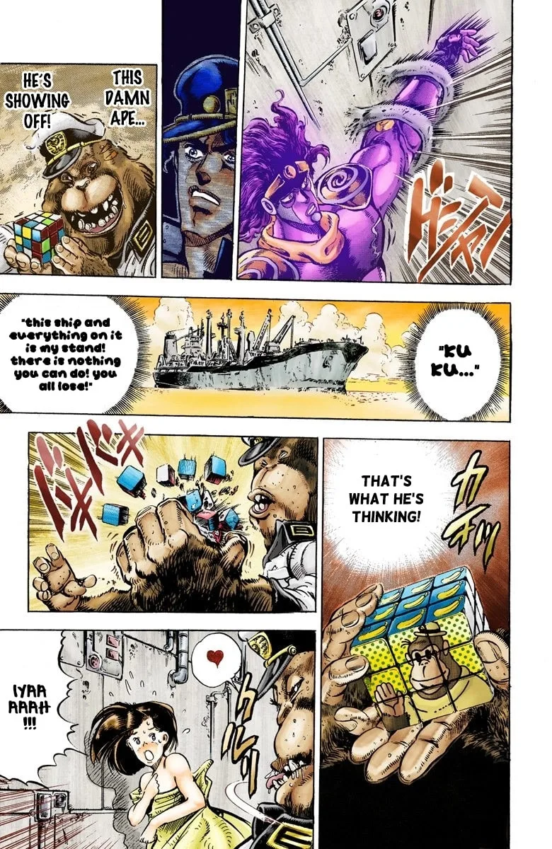 JoJo no Kimyou na Bouken Part 3: Stardust Crusaders Colored Manga β Chapter 19 β Page 13