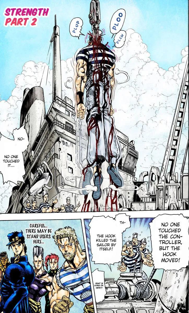 JoJo no Kimyou na Bouken Part 3: Stardust Crusaders Colored Manga β Chapter 18 β Page 1