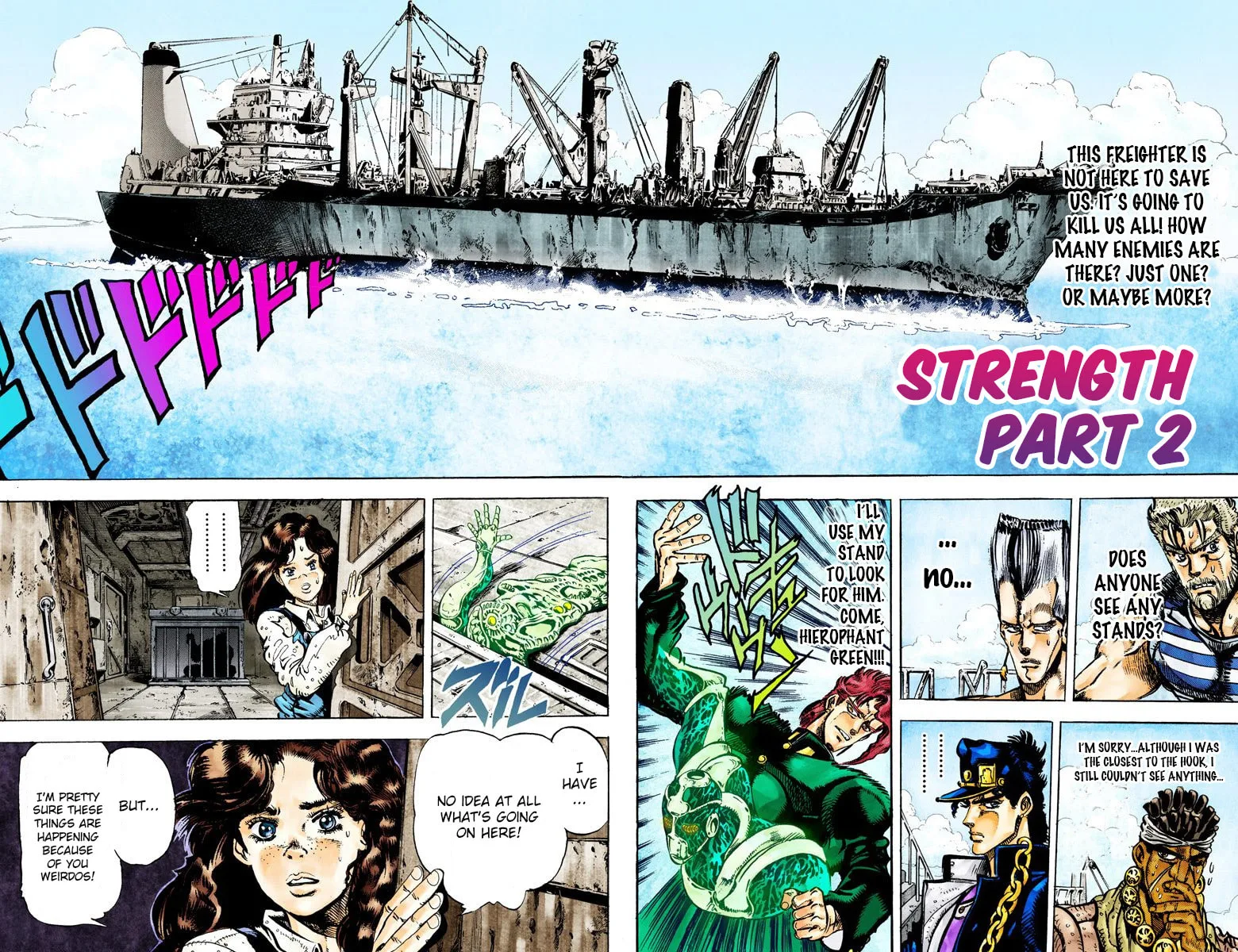 JoJo no Kimyou na Bouken Part 3: Stardust Crusaders Colored Manga β Chapter 18 β Page 2
