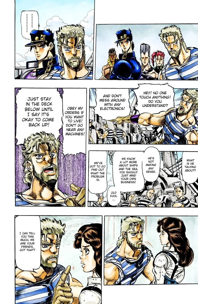 JoJo no Kimyou na Bouken Part 3: Stardust Crusaders Colored Manga β Chapter 18 β Page 3