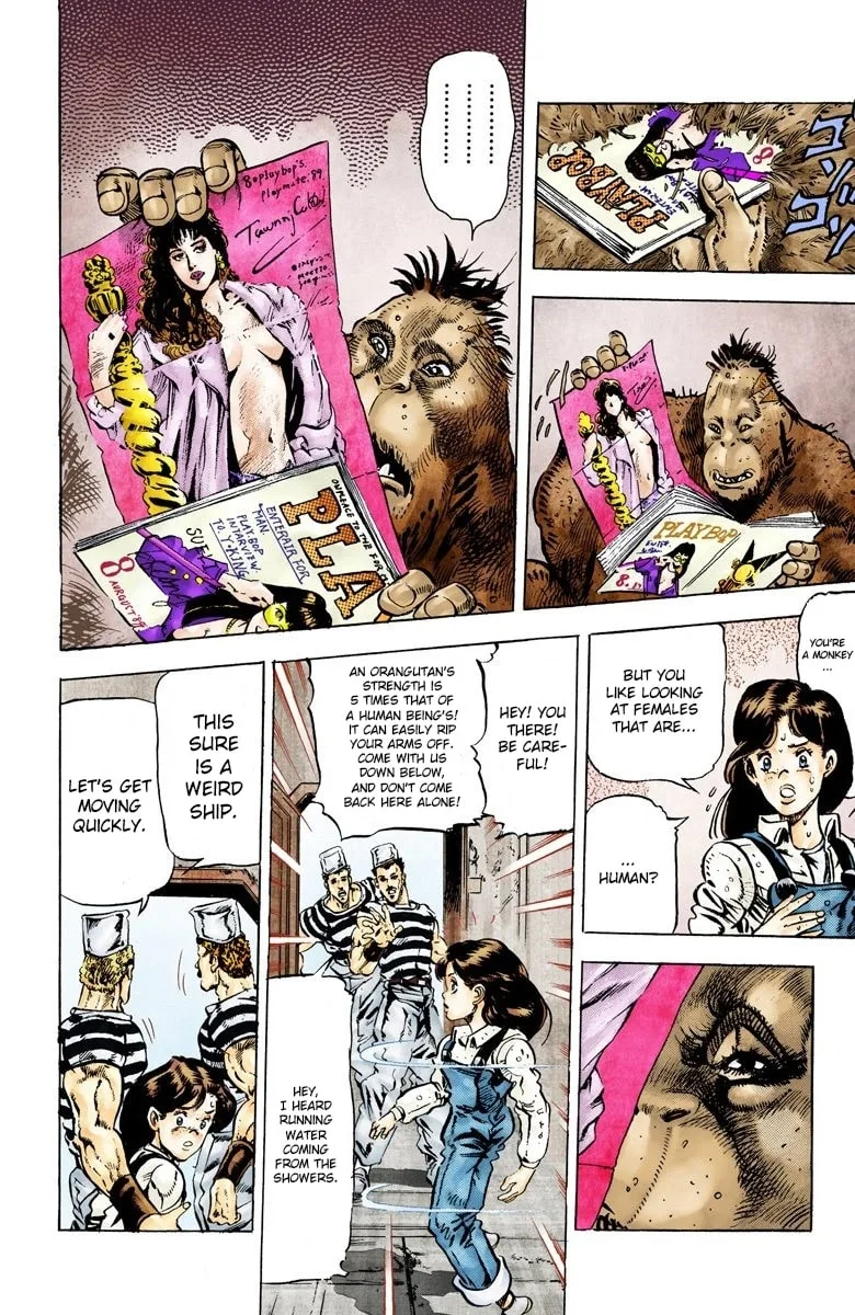 JoJo no Kimyou na Bouken Part 3: Stardust Crusaders Colored Manga β Chapter 18 β Page 7