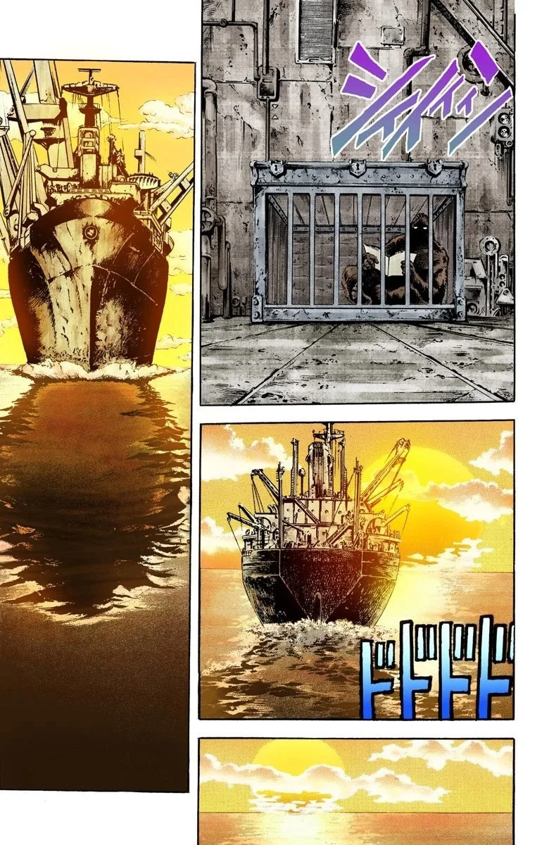 JoJo no Kimyou na Bouken Part 3: Stardust Crusaders Colored Manga β Chapter 18 β Page 8
