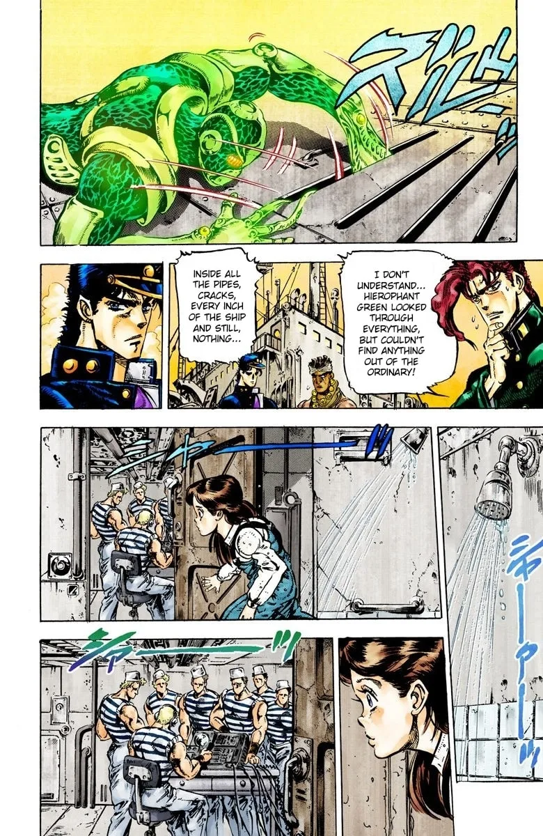 JoJo no Kimyou na Bouken Part 3: Stardust Crusaders Colored Manga β Chapter 18 β Page 9