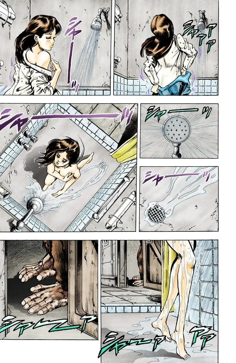 JoJo no Kimyou na Bouken Part 3: Stardust Crusaders Colored Manga β Chapter 18 β Page 10