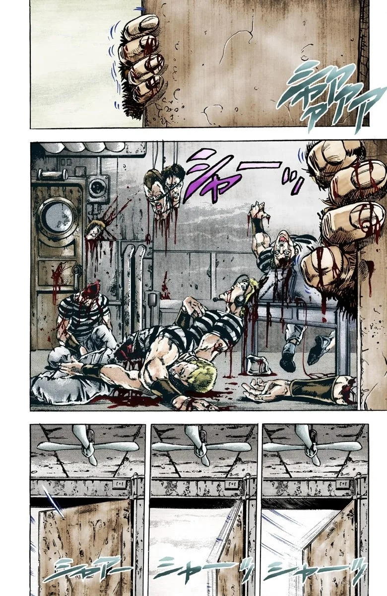 JoJo no Kimyou na Bouken Part 3: Stardust Crusaders Colored Manga β Chapter 18 β Page 11